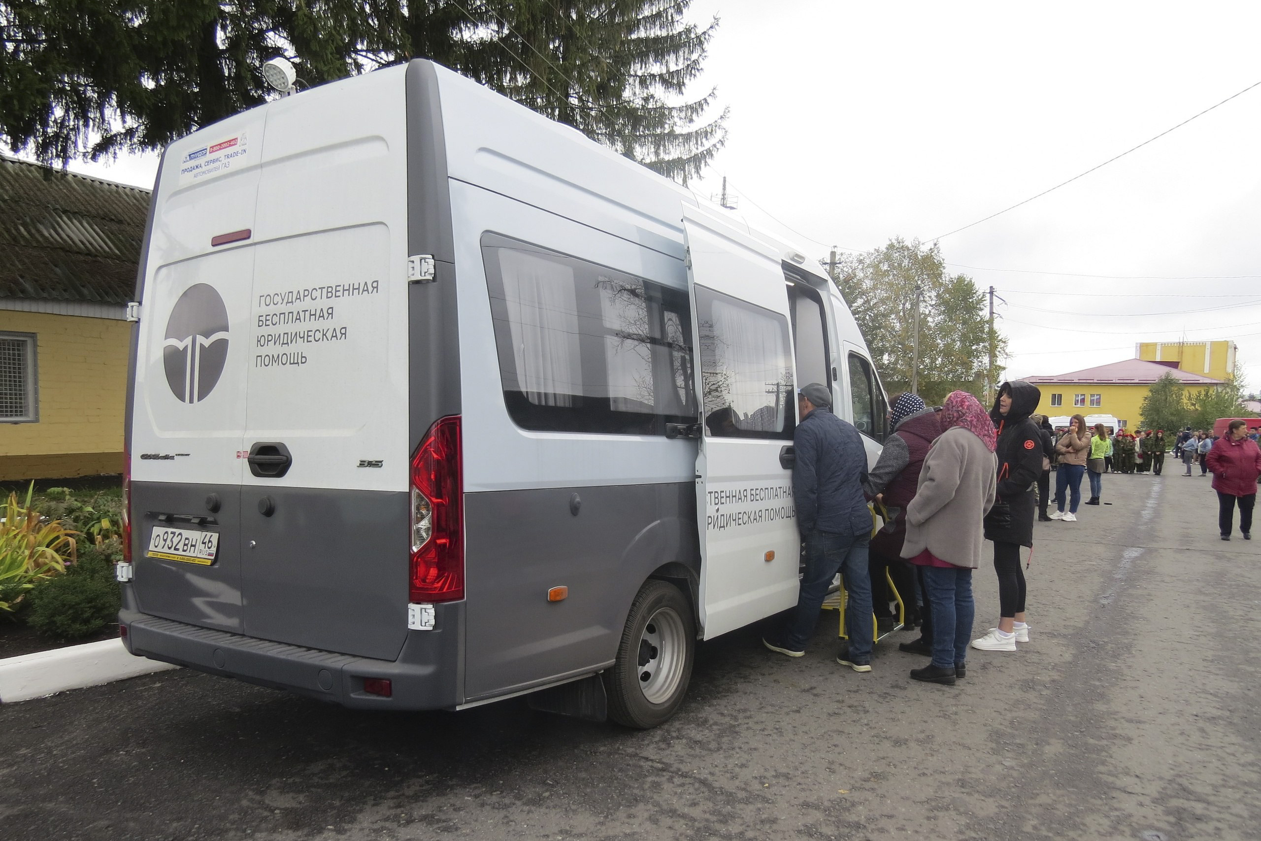 Жители Курской области могут обратиться за бесплатной юрпомощью