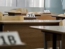 Новая выплата к 1 сентября: в Госдуме предложили платить до 35% от средней зарплаты