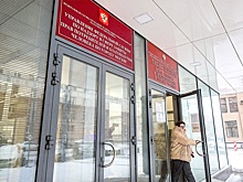 Рособрнадзор запретил прием в один из вузов, речь идет о частной организации