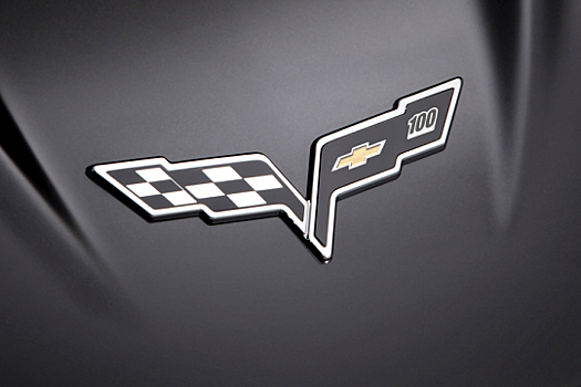 Corvette может стать целым семейством моделей