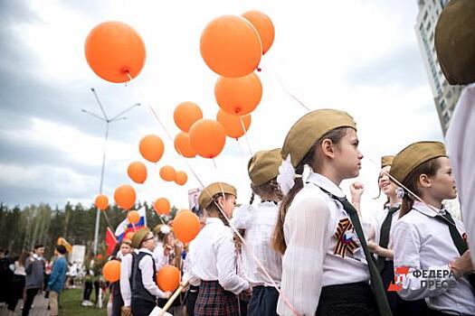 Минэкологии выступило против запуска шаров 9 мая в Челябинске
