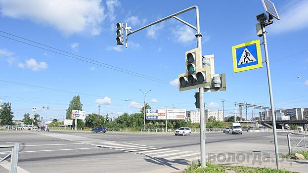 До весны «кольцо» на перекрестке Можайского – Конева в Вологде будет работать в тестовом режиме