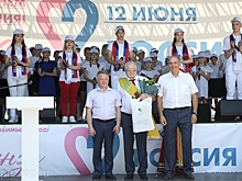 Алексею Казакову вручены регалии почетного гражданина Пензы