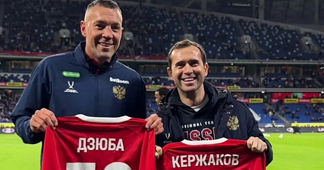 Лихтенштейн, Люксембург и Андорра, Эстония, Финляндия и Молдавия... Сенников решил, что Кержаков забивал более серьёзным соперникам, чем Дзюба