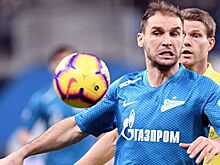 "Ювентус" заинтересовался защитником "Зенита", сообщают СМИ