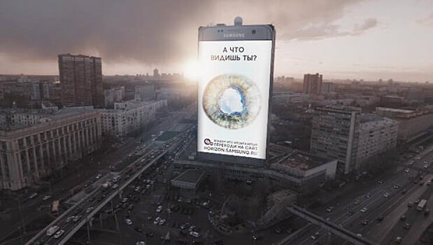 Кейс Samsung: как реклама на самом крупном цифровом экране в Европе повлияла на продажи в России?