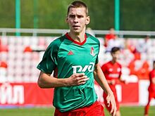 Воспитанник «Локомотива» Климов перешёл в «Монако»