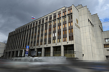 VIII Рождественские парламентские встречи пройдут в Совете Федерации 28 января 2020 года