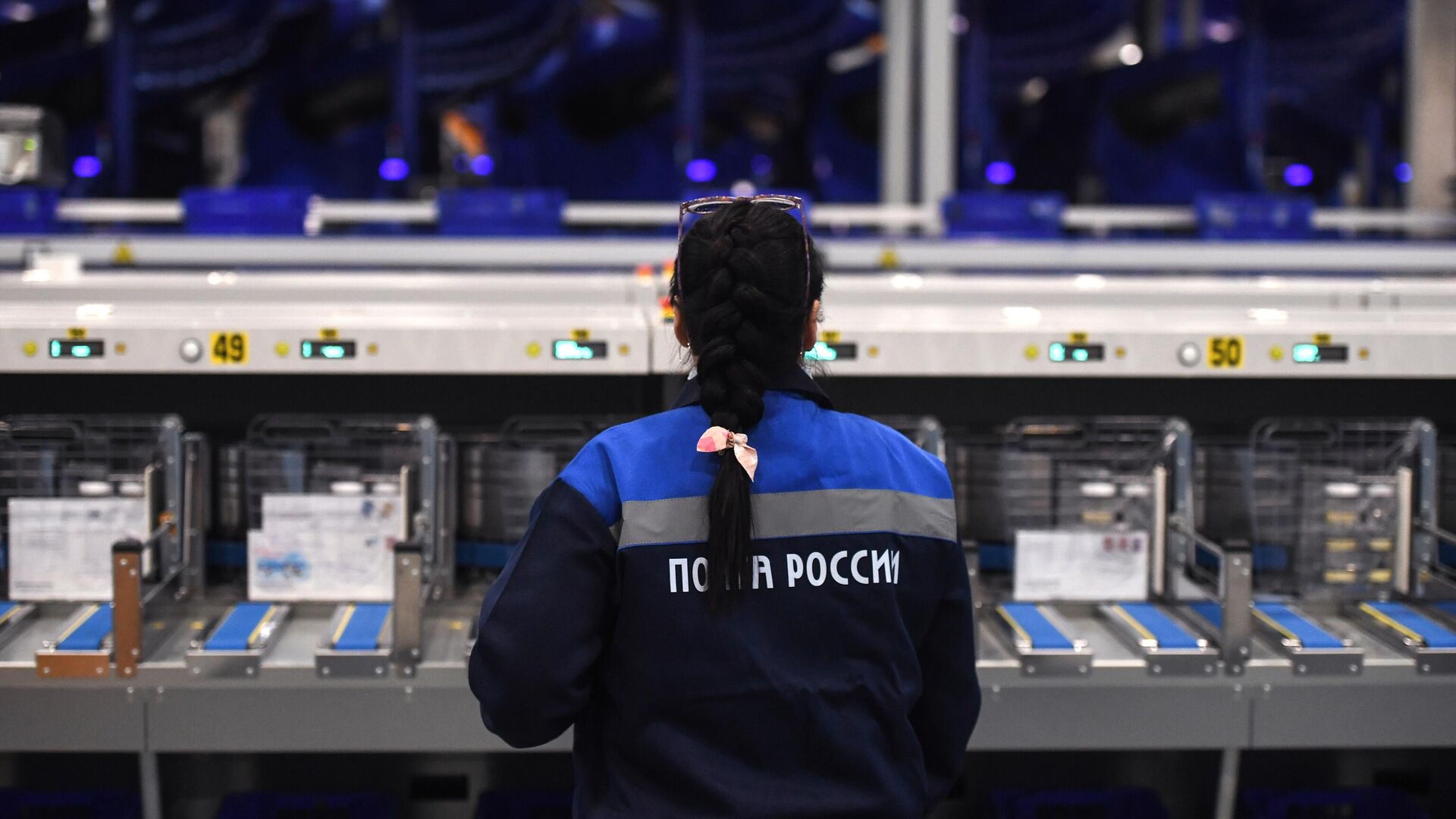 Экс-сотрудницу «Почты России» задержали за хищение 4,5 млн рублей