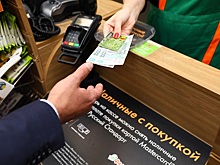 Сыр, чак-чак, пельмени, кэш: что можно получить на кассе магазина