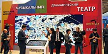 Московский культурный форум распахнет двери во второй раз