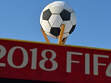 Реконструкция спортбазы стартовала в Раменском районе к ЧМ-2018