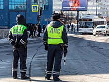 В Новосибирской области в январе 2024 года произошло более 130 ДТП