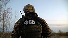 ФСБ задержала агента украинской разведки, подорвавшего ж/д пути в Крыму