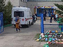 Знакомые рассказали о мужчине, застрелившем двух маленьких детей и воспитательницу в ульяновском детском саду