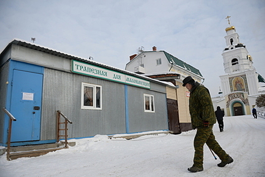 Определено число бедных россиян