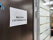 Курянам разрешили тратить сертификаты на самостоятельное строительство жилья
