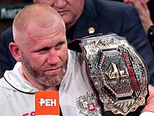 Харитонов про победу над Скоттом: «Я являюсь десантником, россиянином, для нас нет невыполнимых задач»