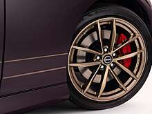 На ZCON представили Nissan Z Heritage Edition 2026 в стиле Nissan 300ZX из 90-х