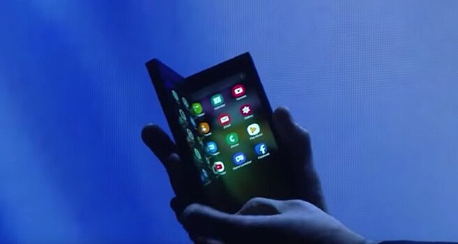 Samsung показала прототип смартфона со сгибающимся экраном