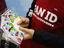С 1 декабря на матчи РПЛ без Fan ID больше попасть нельзя