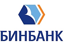 «Бинбанк» попросил Центробанк о санации