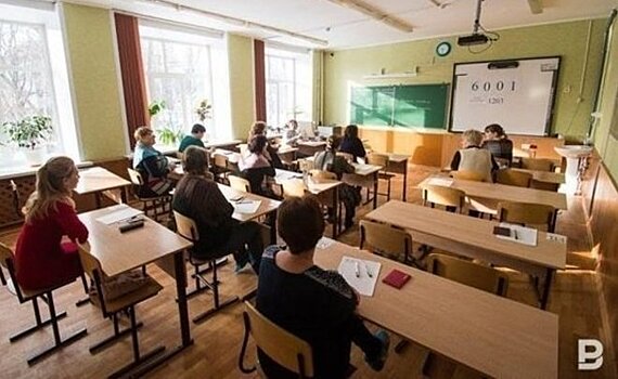Росопотребнадзор по Татарстану опроверг требование справки у детей, пропустивших один день учебы