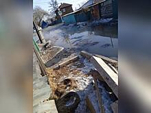 Фекальные воды затопили улицу в Чите
