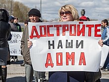 Власти Удмуртии планируют решить проблему обманутых дольщиков в 2019 году