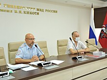 В университете МВД имени Кикотя обсудили методический план изучения международно-правовых дисциплин