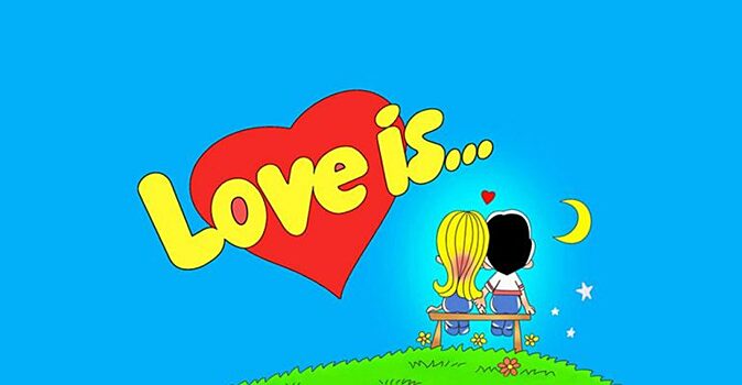 Как на самом деле выглядели влюбленные, ставшие персонажами вкладышей популярной жвачки «Love is…»?