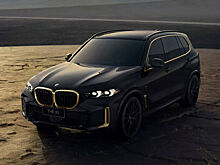 BMW выпустит особую спецверсию кроссовера X5