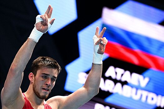 Россиянин Атаев обратился к Моргенштерну после завоевания титула чемпиона IBA