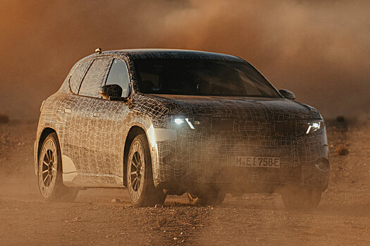 BMW iX3 нового поколения готовится к презентации