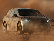 BMW iX3 нового поколения готовится к презентации