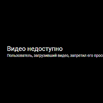 YouTube-канал украинского шоу «Маска» заблокировал доступ для россиян
