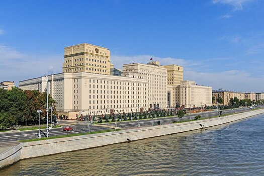 Минобороны РФ подтвердило групповой удар по Киеву