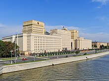 Минобороны РФ подтвердило групповой удар по Киеву