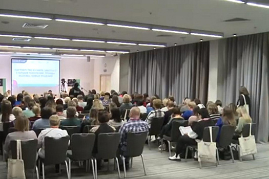 В Самарской области обсудили новые способы поддержки представителей старшего поколения