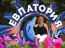 Названо число отдохнувших в Крыму туристов