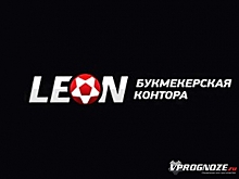 БК «Леон» выплатила 50 тысяч рублей за татуировку с логотипом компании