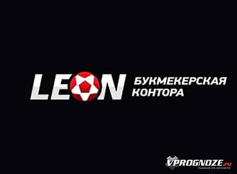 БК «Леон» выплатила 50 тысяч рублей за татуировку с логотипом компании