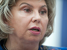 При уполномоченном по правам человека создан экспертный совет