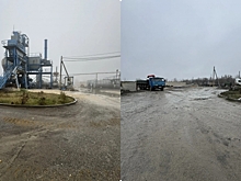 Под Волгоградом снесли незаконно возведенный асфальтобетонный завод