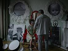 «Странники терпенья»: одна из главных премьер января