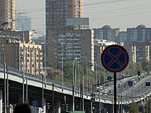 Moody's отозвало рейтинги "Мостотреста"