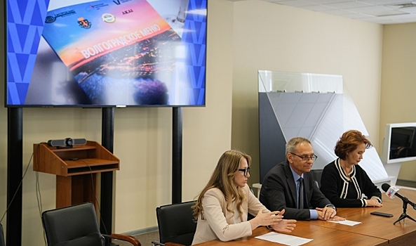 В фирменное волгоградское меню вошли сорбет из щавеля и Волго-Донской спритц