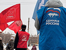 Непотопляемые: эксперты рассказали, убьет ли КПРФ трансфер власти