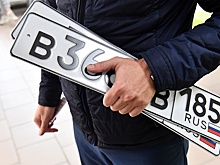 Флаг России на автономерах будет обязателен