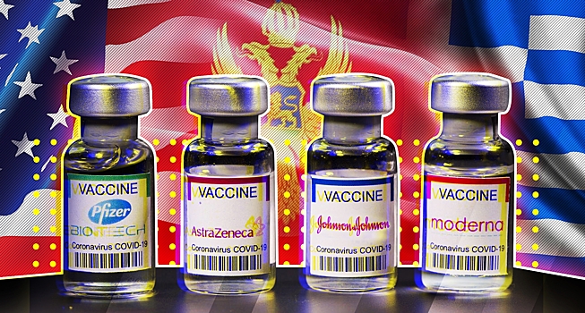 Россиянам назвали семь стран, где можно бесплатно привиться зарубежной вакциной